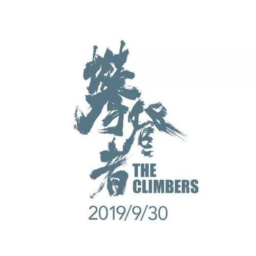 药剂学院学士学位证